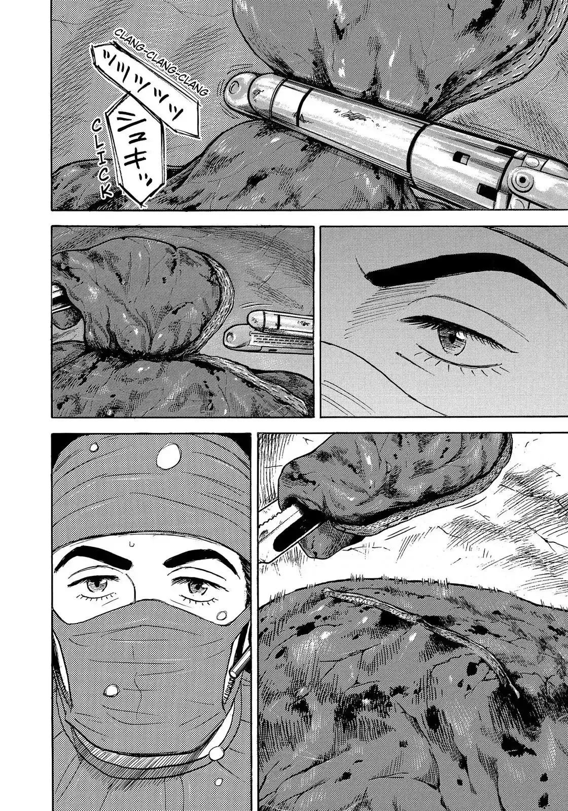 Uchuu Kyoudai Chapter 322 13